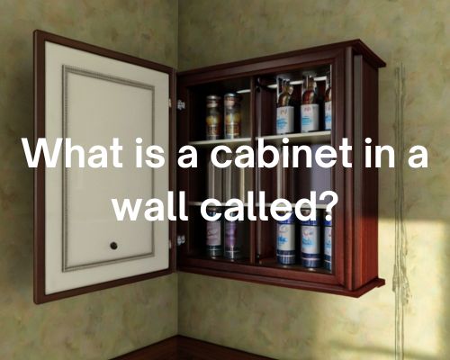 What is a Wall Cabinet? A Clear Explanation